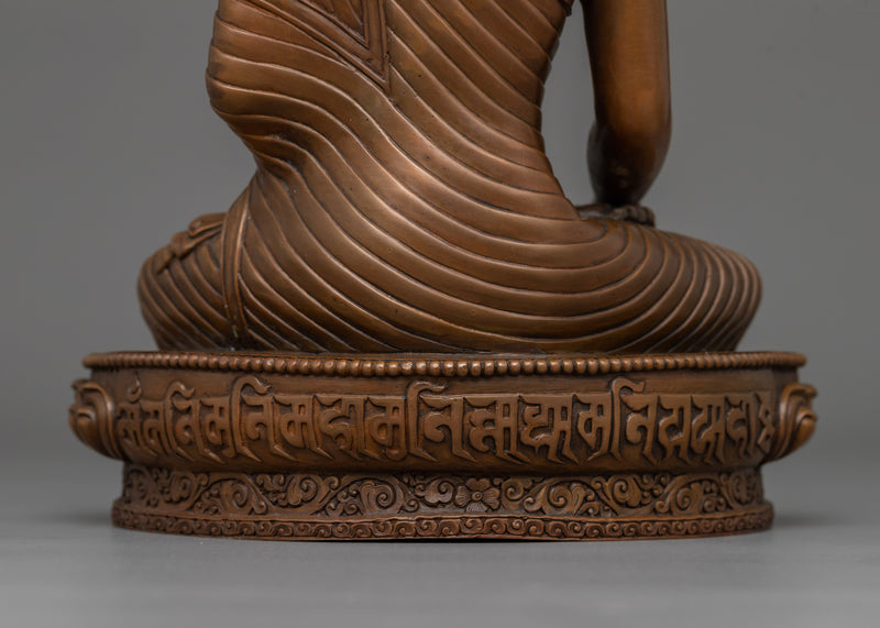 Shakyamuni Buddha